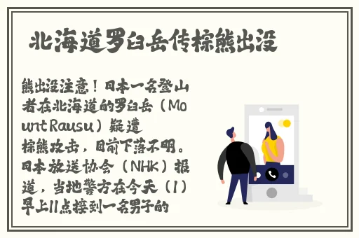 2019年国产精品看视频