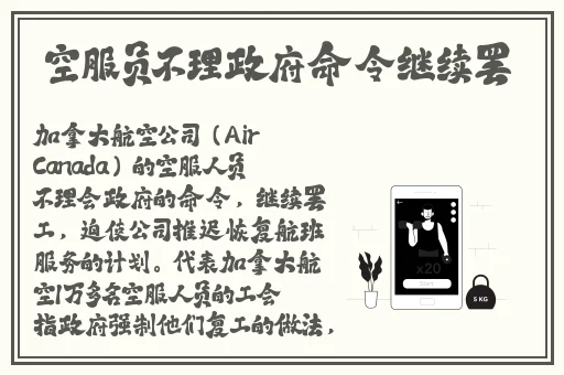 久久疯狂做爰120秒